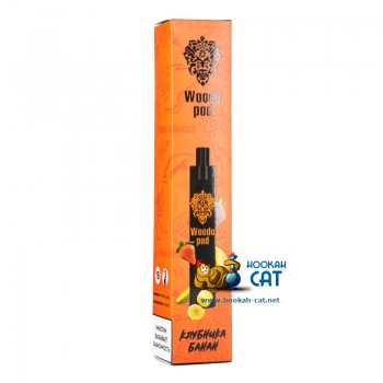 Одноразовая электронная сигарета Woodu (Вуду) Клубника Банан 1200 затяжек Одноразовая электронная сигарета Woodu (Вуду) Клубника Банан 1200 затяжек